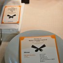 원 미트하우스 이미지