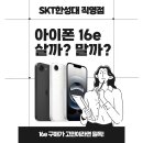 성북녹십자약국 이미지