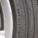 착한타이어 이미지