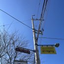 창주 이성길 묘 네이버블로그