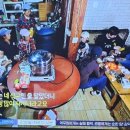 야촌(위) 이미지