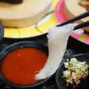 아라밀면 이미지