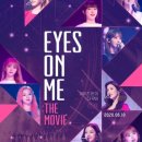 씨제이포디플렉스 주식회사 이미지