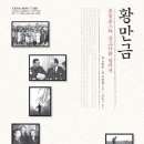 만금농장 이미지