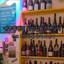 내추럴펭귄 네이버블로그