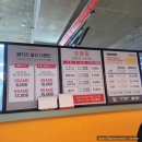 뉴스타볼링센터 이미지