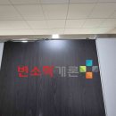 거창우체국 이미지