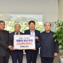 엄마의밥상 세계타임즈