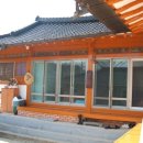 황토흙민박 이미지