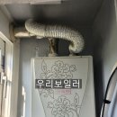 사기막골로 31번길 이미지