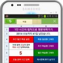 피디에스 이미지