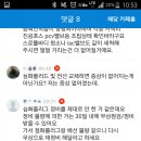한국지엠중앙바로서비스 이미지
