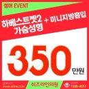 키성형외과 이미지