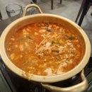 한족 | [ 제주 삼양동 _ 제주한족 ] 찾았다 내 끝사랑 족발 맛집