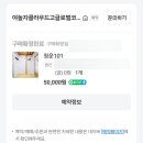서문한옥게스트하우스 이미지