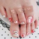 다른네일 이미지