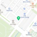 장철호세무사사무실 이미지