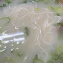수원시 팔달구 효원로 54-7 ~ 효원로 54-3 이미지