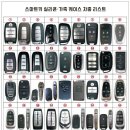 아인스오토 이미지