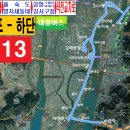 강서구청(신덕삼거리) 네이버블로그