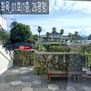 애월펜션 화목맨션 이미지