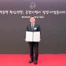 동성프라자 이미지