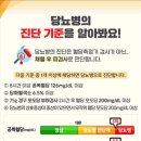 P-5714 이미지