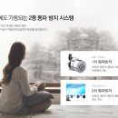 한일보일러 이미지
