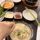 경복궁삼계탕 안양점 | 초복에 들깨삼계탕 먹으러 경복궁 삼계탕 안양 솔직후기