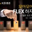 모아모아 이미지