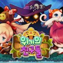 비엔모바일