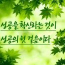 서라벌고등학교 이미지