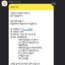 포케올데이 - 양산시 백호로 92 | 포케올데이