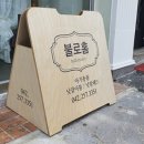 디자인텍 이미지