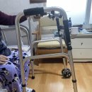 성신복지용구의료기 이미지