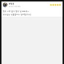 퓨져아트 이미지