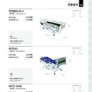 건강복지용구효 네이버블로그