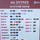 (주)엘림비엠에스 이미지