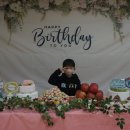 ♥사랑하는 휘성이의 생일축하식♥ 이미지