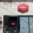 빵빵이분식 이미지