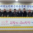 성진건설㈜ 이미지