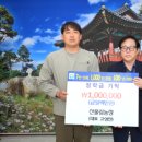 산울림 농장 이미지