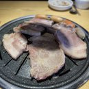 고기싸롱 가오점