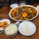 구구찜닭 이미지