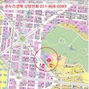 중원동로-1 네이버블로그