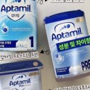프레쿠키