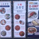 큰들2길 이미지
