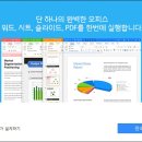 폴라리스 이미지