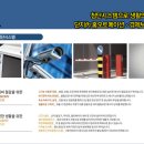 오창 스타레이크 더 테라스 이미지