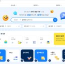 이다 - 중랑구 동일로123길 104-14 | 이다